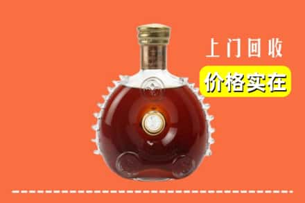 济南市历下回收路易十三